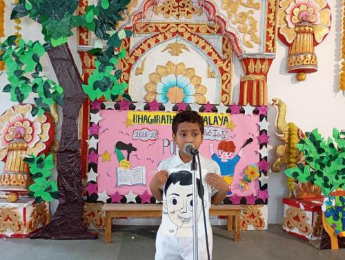 POETRY RECITATION